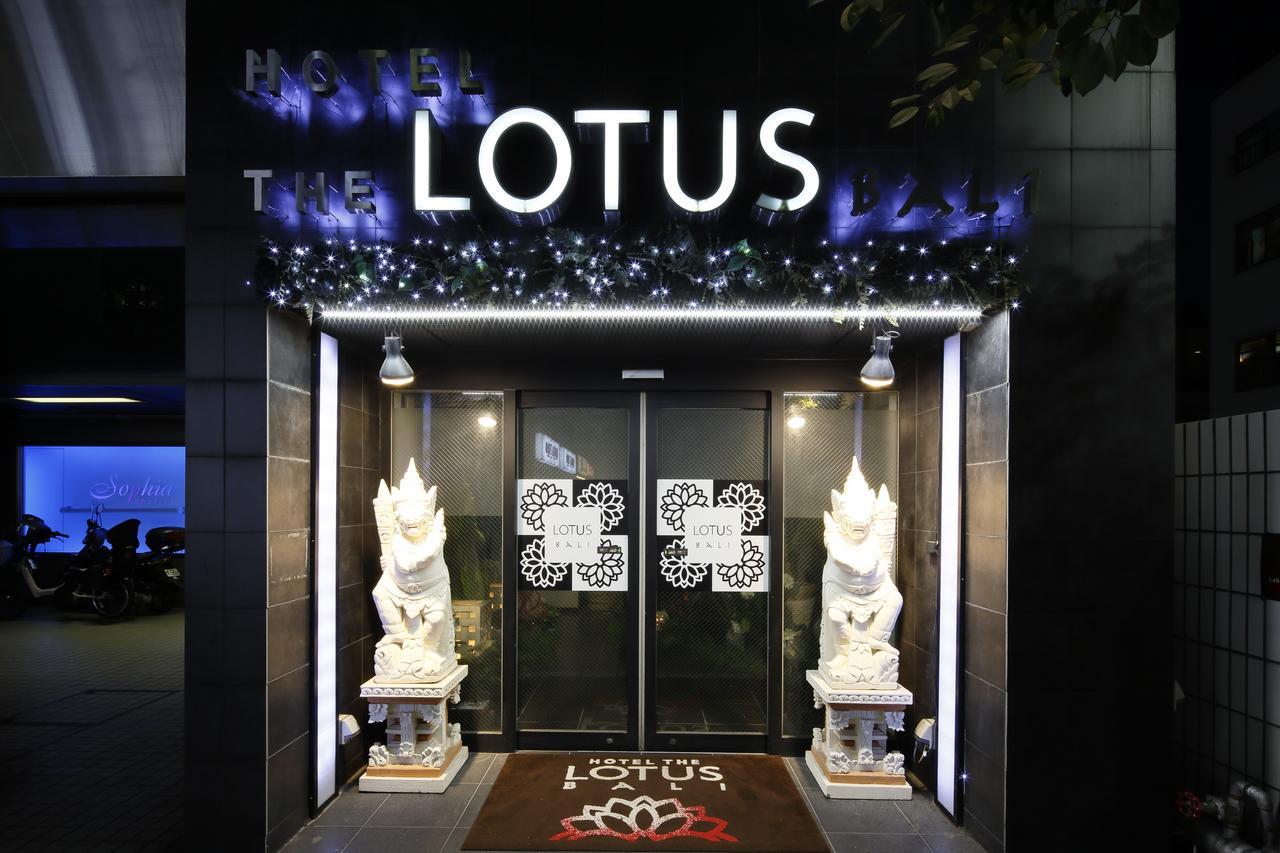 Hotel The Lotus Bali (Adults Only) Kawasaki  Exteriör bild